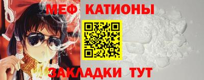 ALPHA PVP Гусиноозёрск