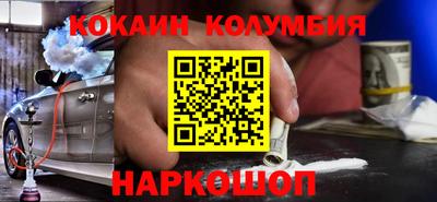 ALPHA PVP Гусиноозёрск