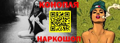 ALPHA PVP Гусиноозёрск