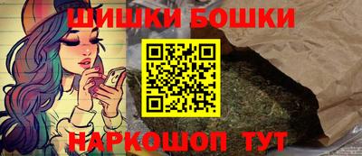 ALPHA PVP Гусиноозёрск