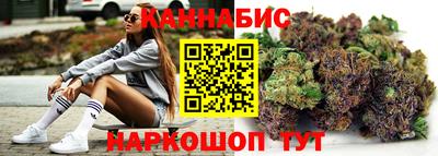 ALPHA PVP Гусиноозёрск