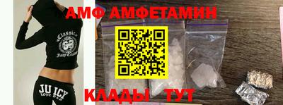 ALPHA PVP Гусиноозёрск