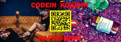 мефедрон VHQ Гусев